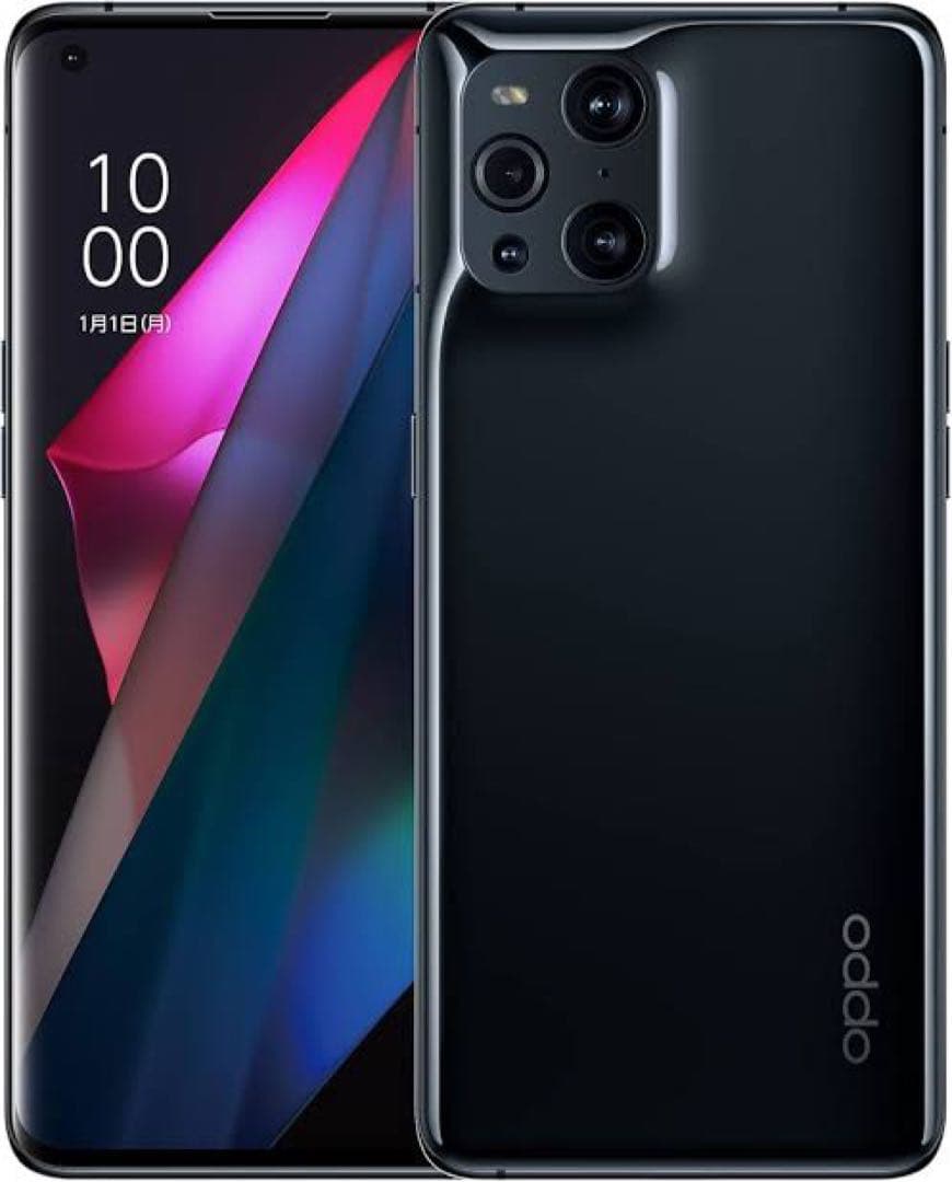 OPPO Find X3 Pro ブラック 本体