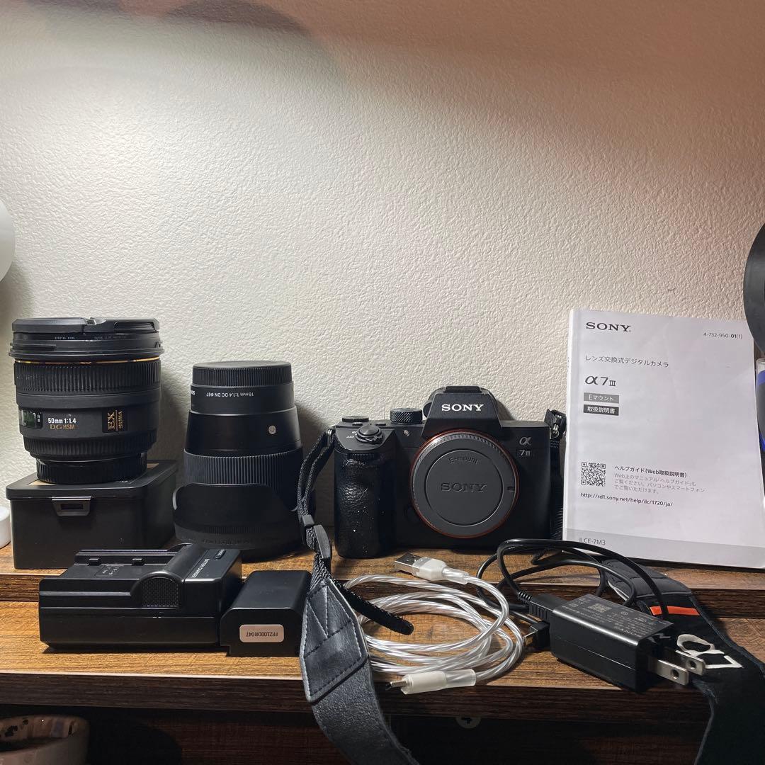 Sony α7Ⅲ Sigmaレンズセット バラ売り対応