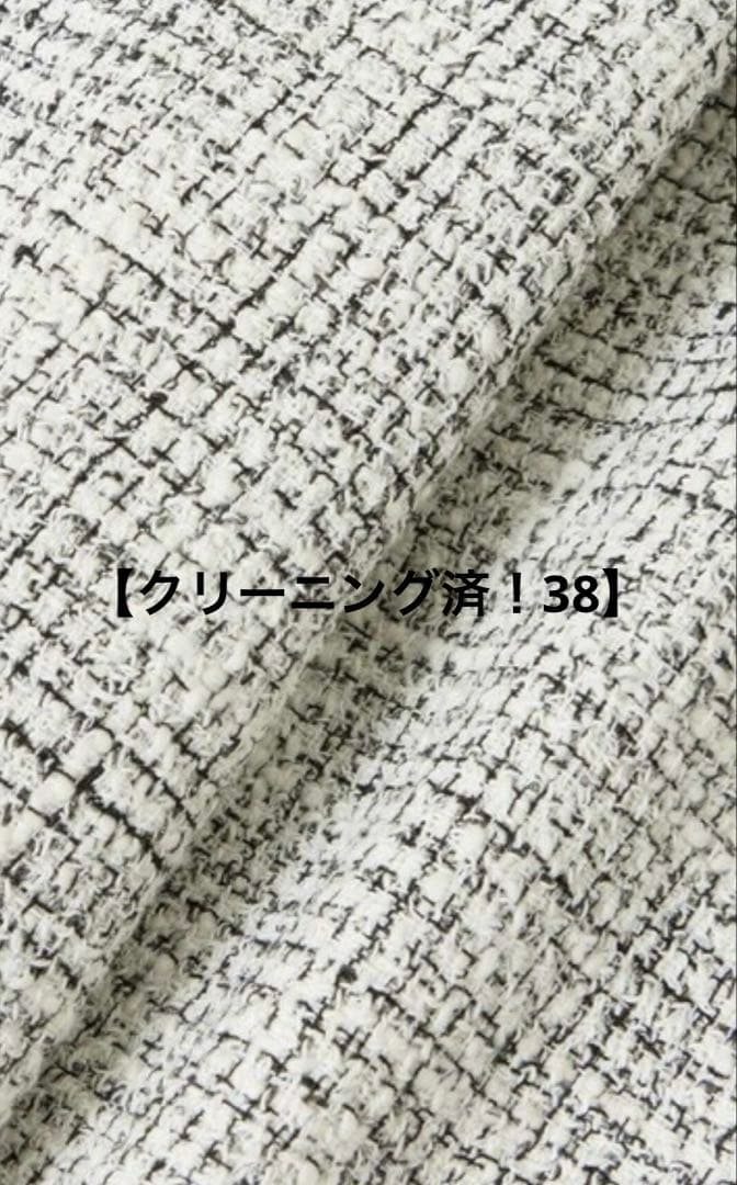 【クリーニング済！アナイ】ブッチャーツイードジャンパードレス 38 入園 入学