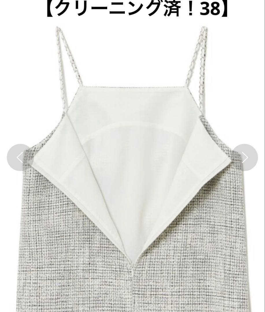 【クリーニング済！アナイ】ブッチャーツイードジャンパードレス 38 入園 入学