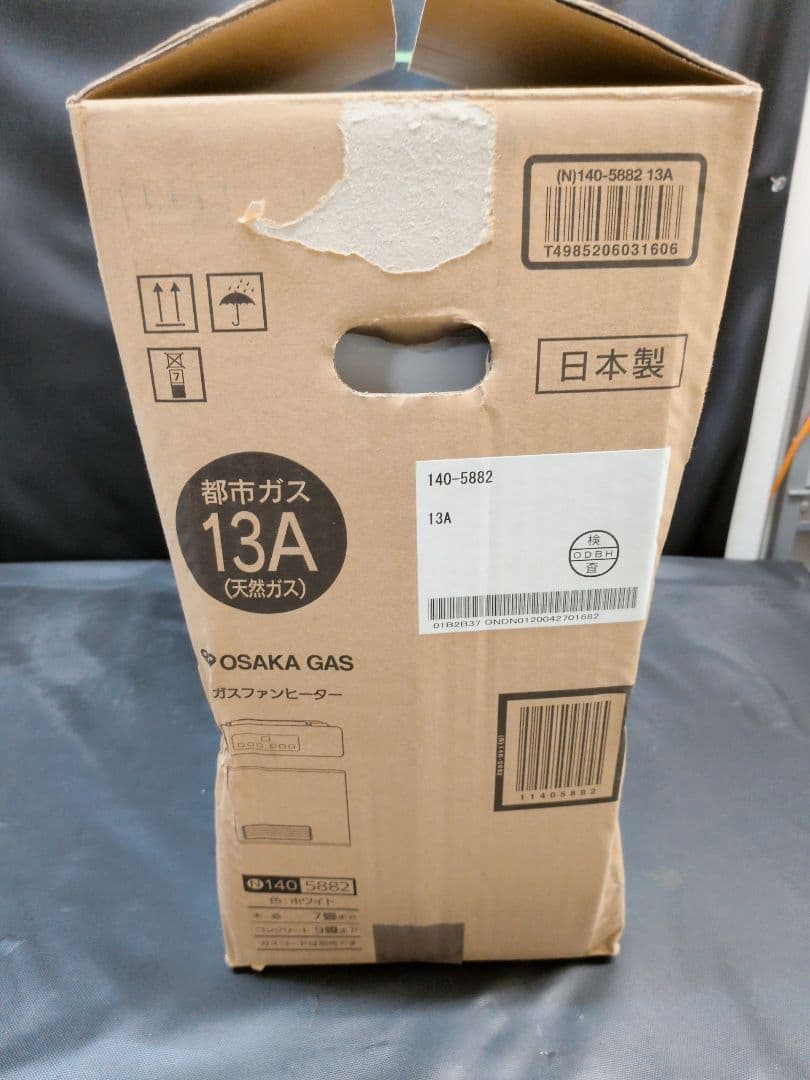 新品未使用 大阪ガス 都市ガス用ファンヒーター N140-5882　M2881