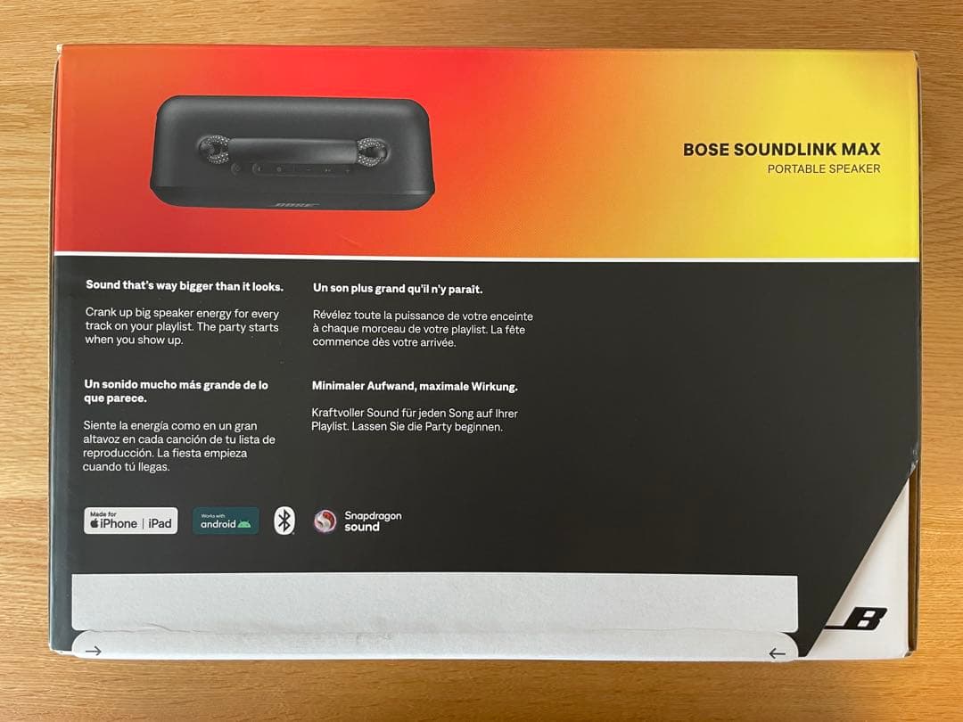【新品未開封】Bose SoundLink Max ブラック