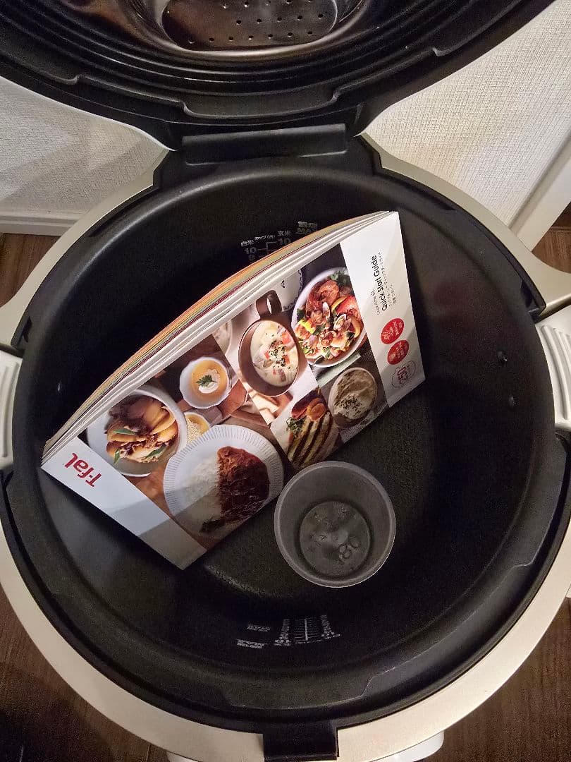 クックフォーミー ホワイト 6L CY8711