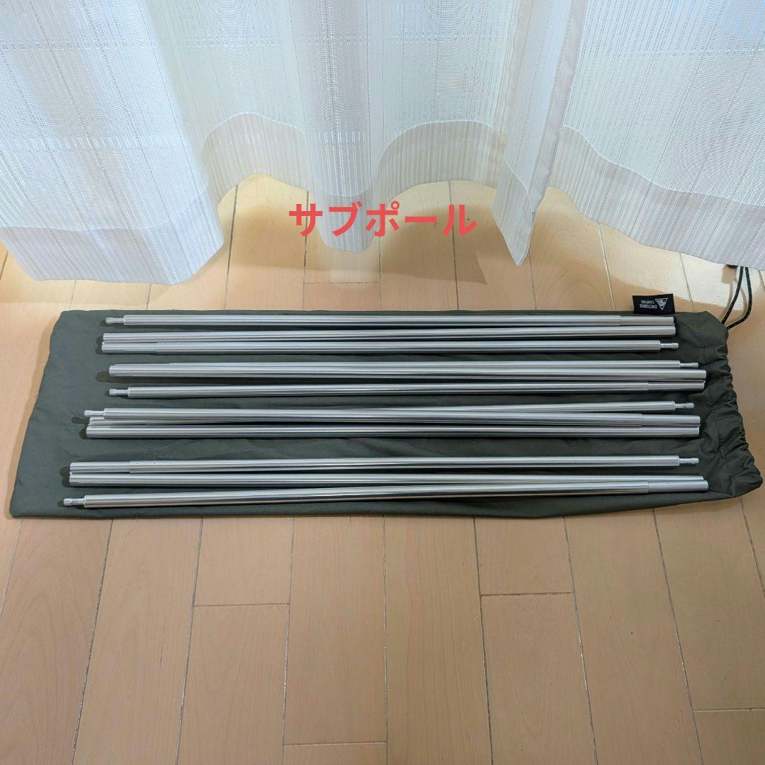 One Tigris SOLO STEAD TC アーミーグリーン