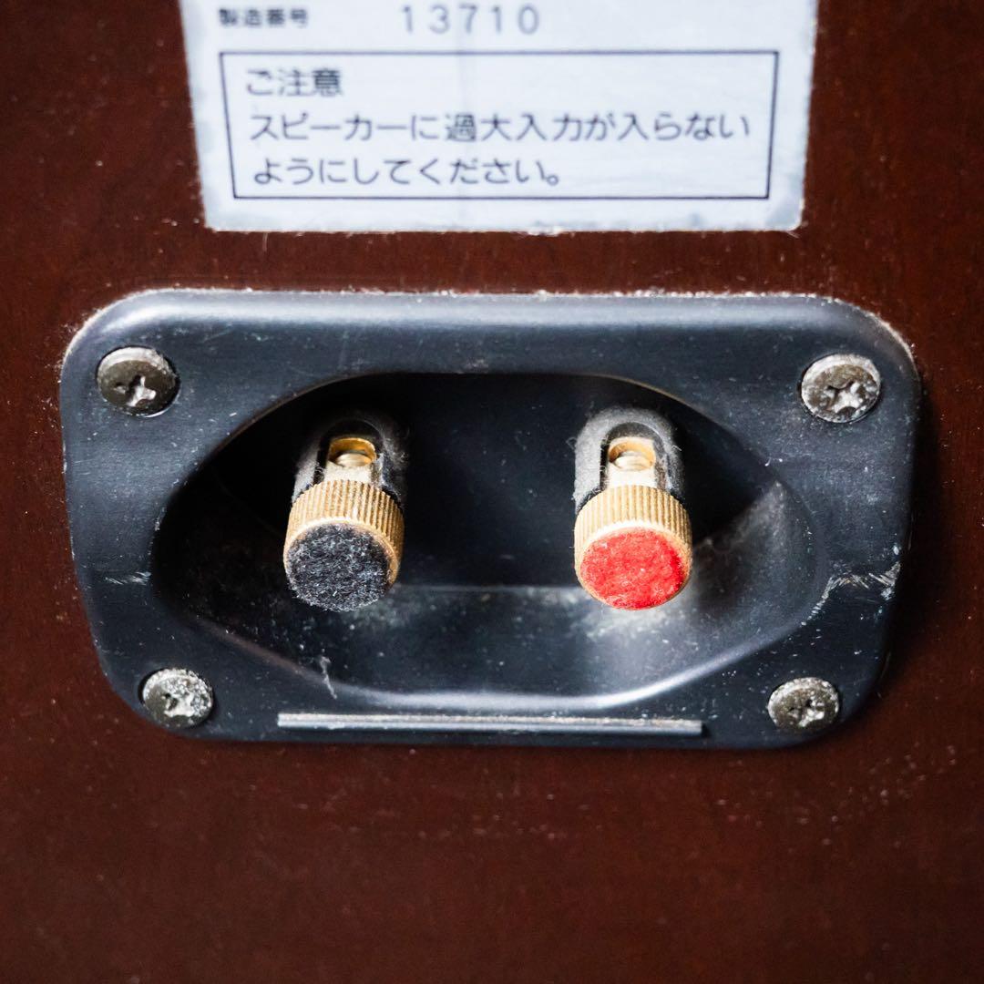 ※両側購入必須　DIATONE DS-700 左側のみ