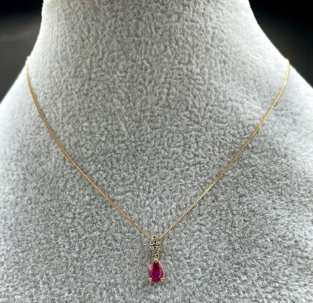 JA121★高級 ルビー0.38ct ダイヤ K18 ペンダントヘッド 鑑付
