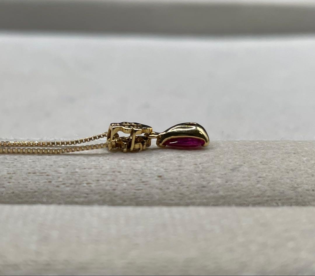 JA121★高級 ルビー0.38ct ダイヤ K18 ペンダントヘッド 鑑付