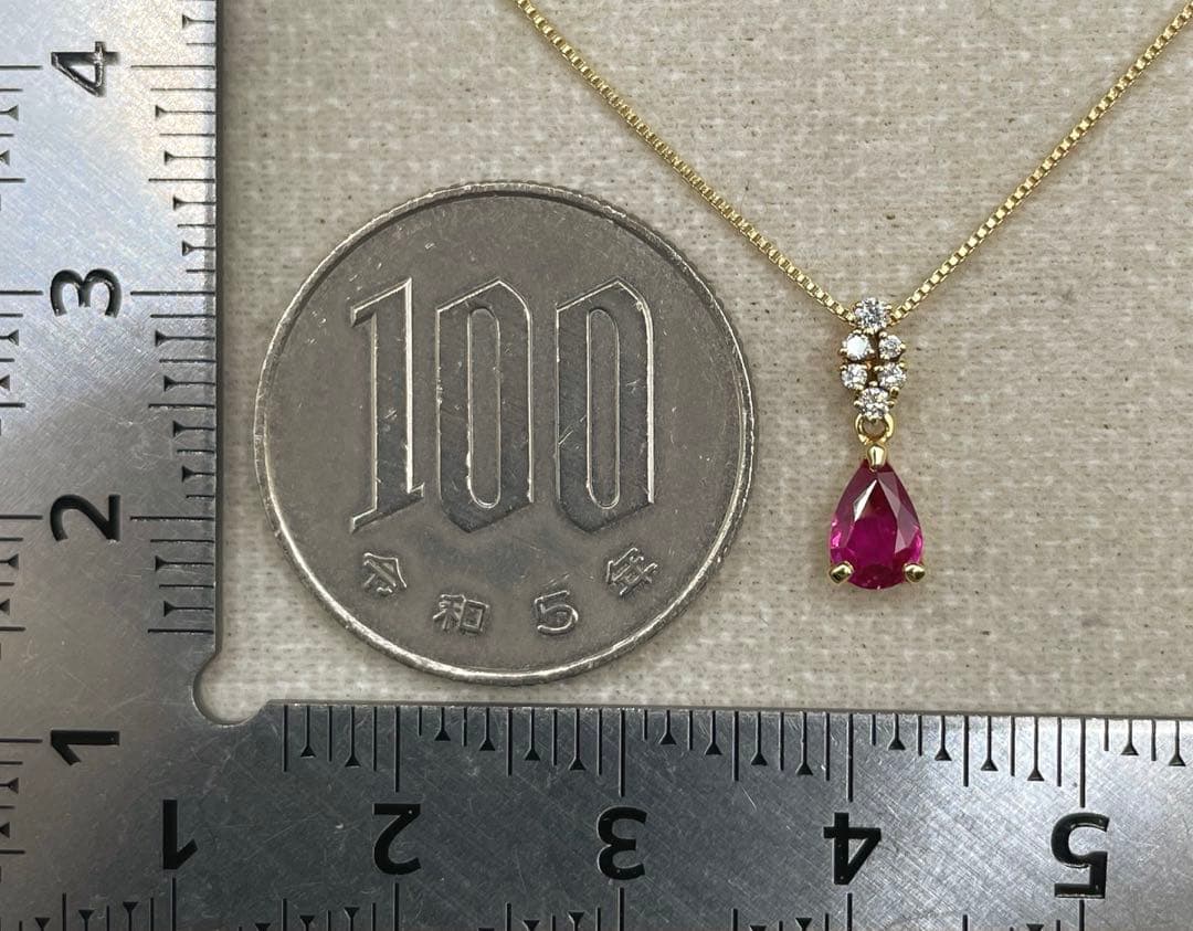 JA121★高級 ルビー0.38ct ダイヤ K18 ペンダントヘッド 鑑付