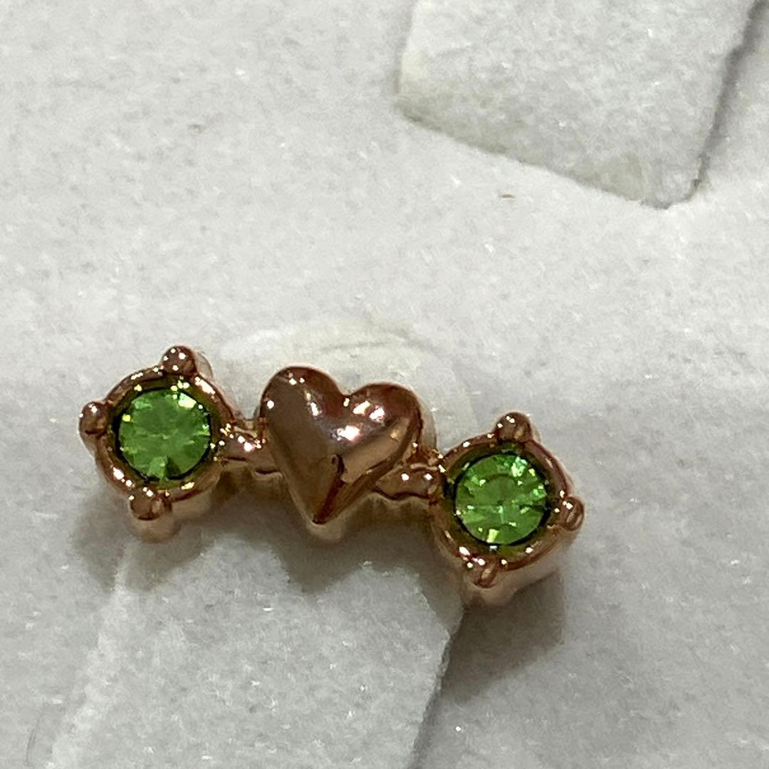 劇場版限定モデル セーラームーン エターナル　チェンジベルト チャーム 稼働