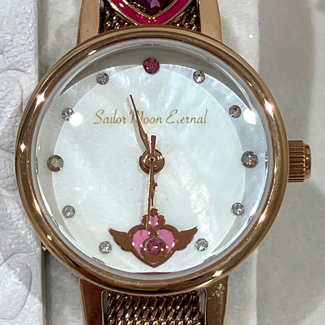 劇場版限定モデル セーラームーン エターナル　チェンジベルト チャーム 稼働