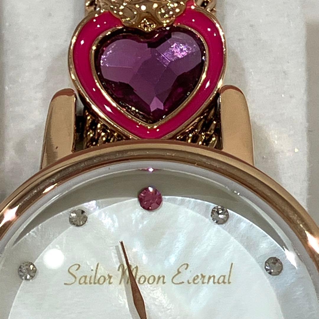 劇場版限定モデル セーラームーン エターナル　チェンジベルト チャーム 稼働