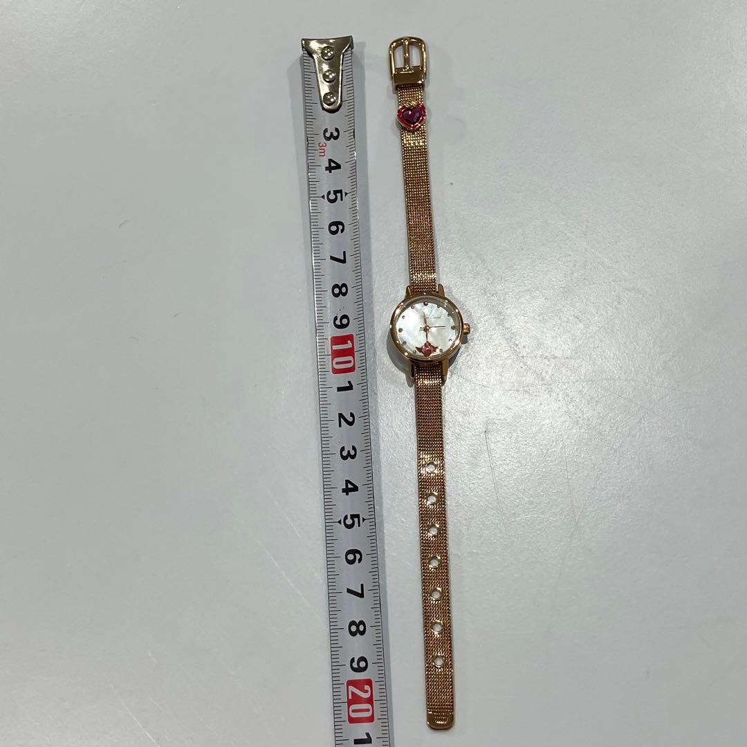 劇場版限定モデル セーラームーン エターナル　チェンジベルト チャーム 稼働