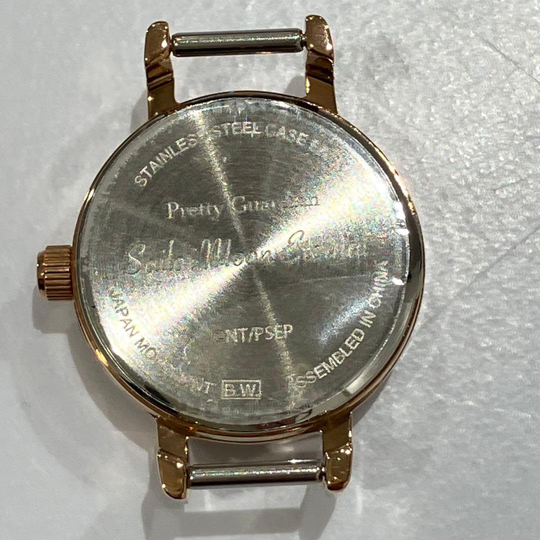 劇場版限定モデル セーラームーン エターナル　チェンジベルト チャーム 稼働