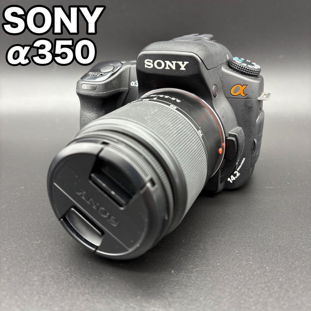 SONY α350 デジタル一眼レフカメラ 本体 レンズ付き Camera