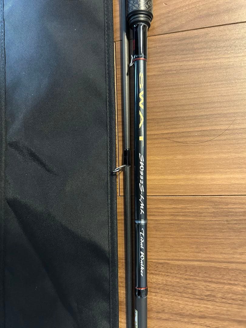 テンリュウ　スワット932lml