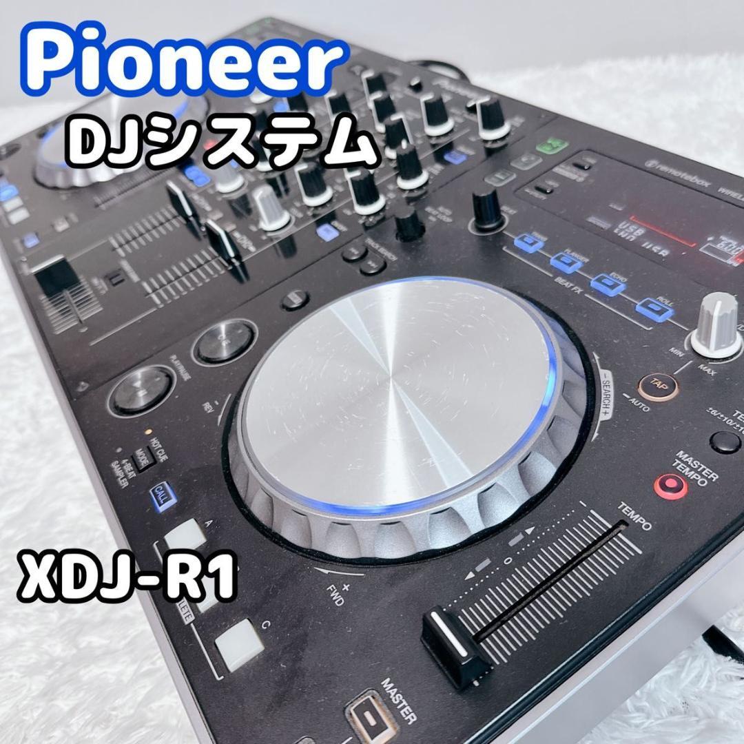 Pioneer パイオニア DJコントローラー　XDJ-R1 DJ機材