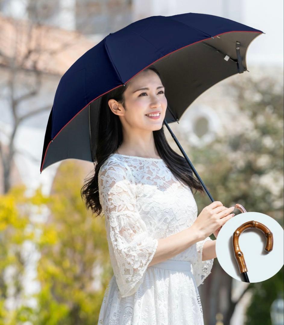 【8/11発送】未使用 ロサブラン 日傘 折りたたみ 50cm 竹手元 正規品