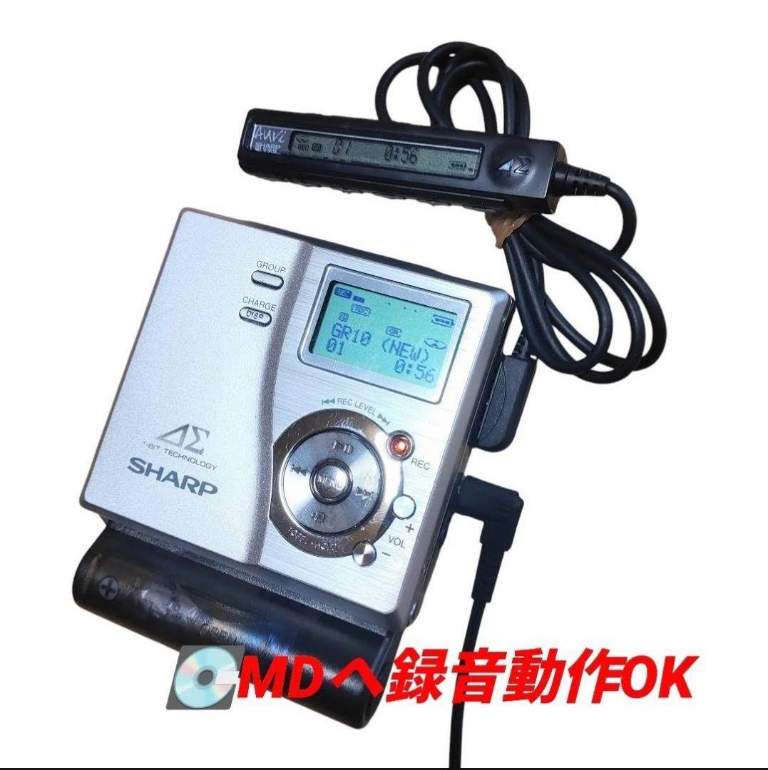 シャープ　MDLP　ポータブルMDレコーダー　MDウォークマン　MD-DR77