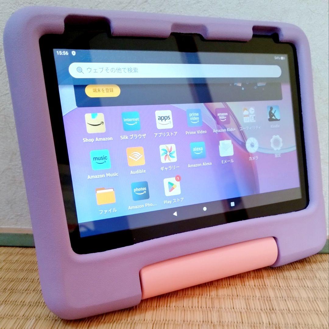 極美品 Fire HD 8 キッズモデル パープル 最新版 フィルム／カバー付き
