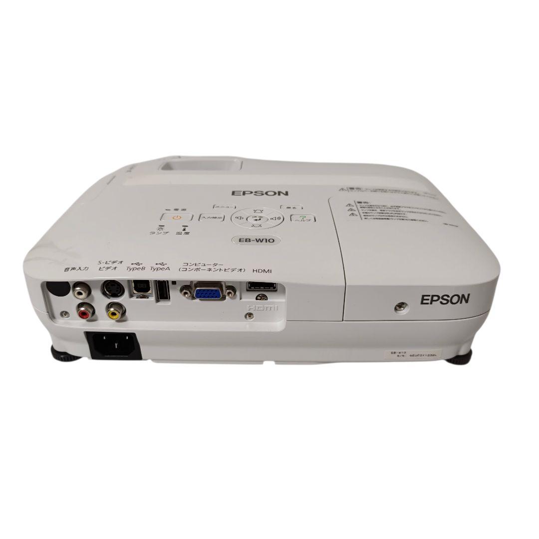 エプソン EPSON EB-W10 プロジェクター