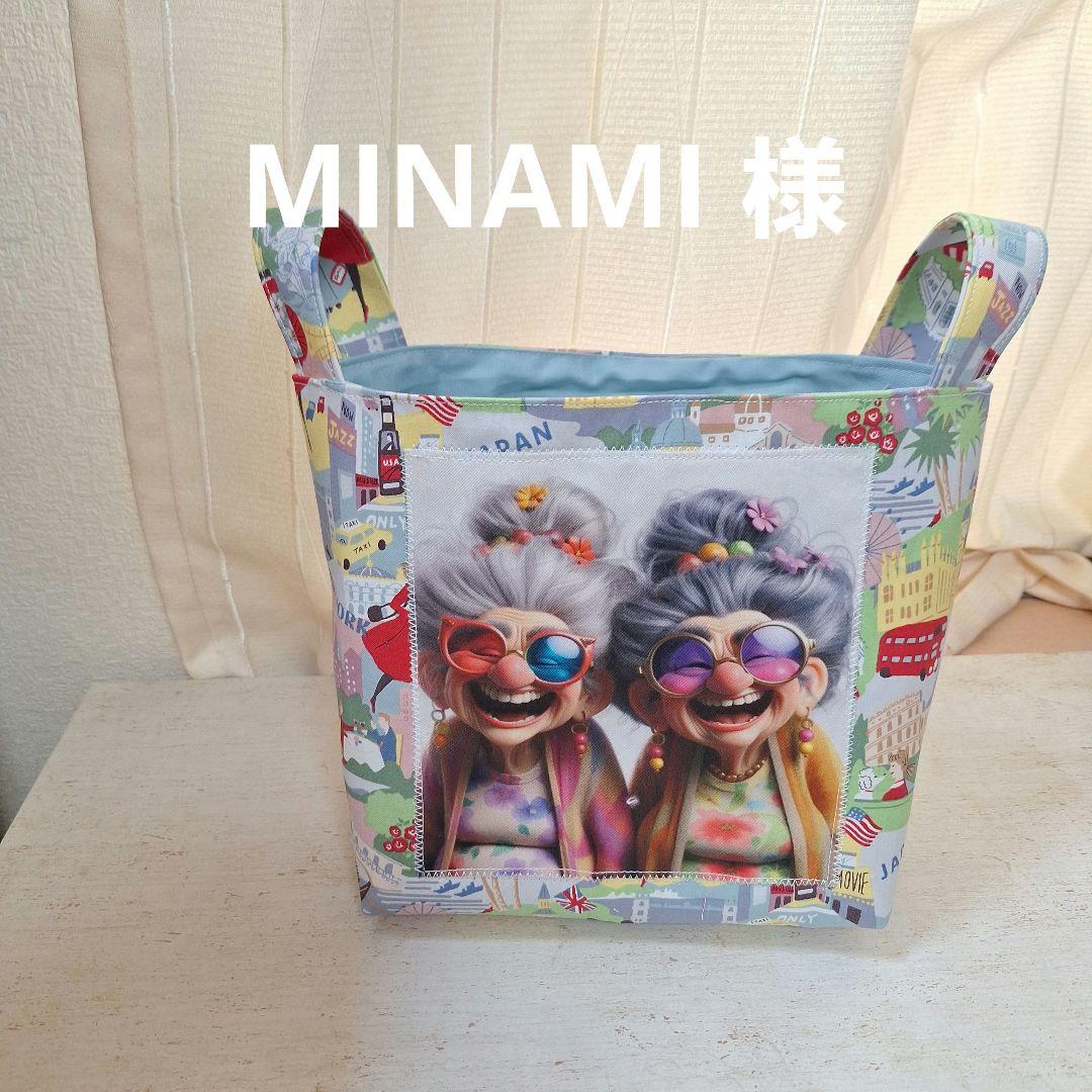 可愛いパネル生地　ハンドメイド