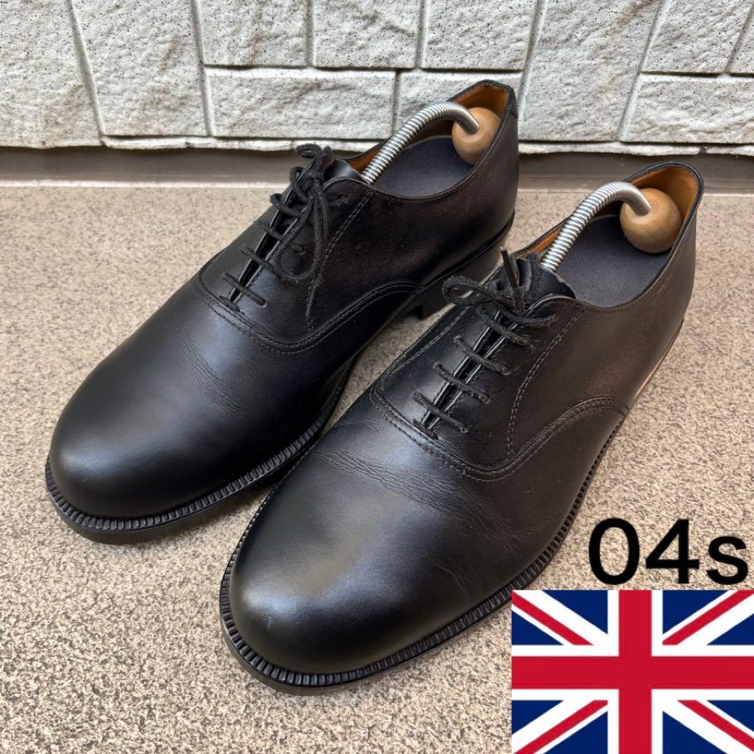 イギリス軍　英国軍　サービスシューズ　オフィサーシューズ　外羽根　本革　26cm