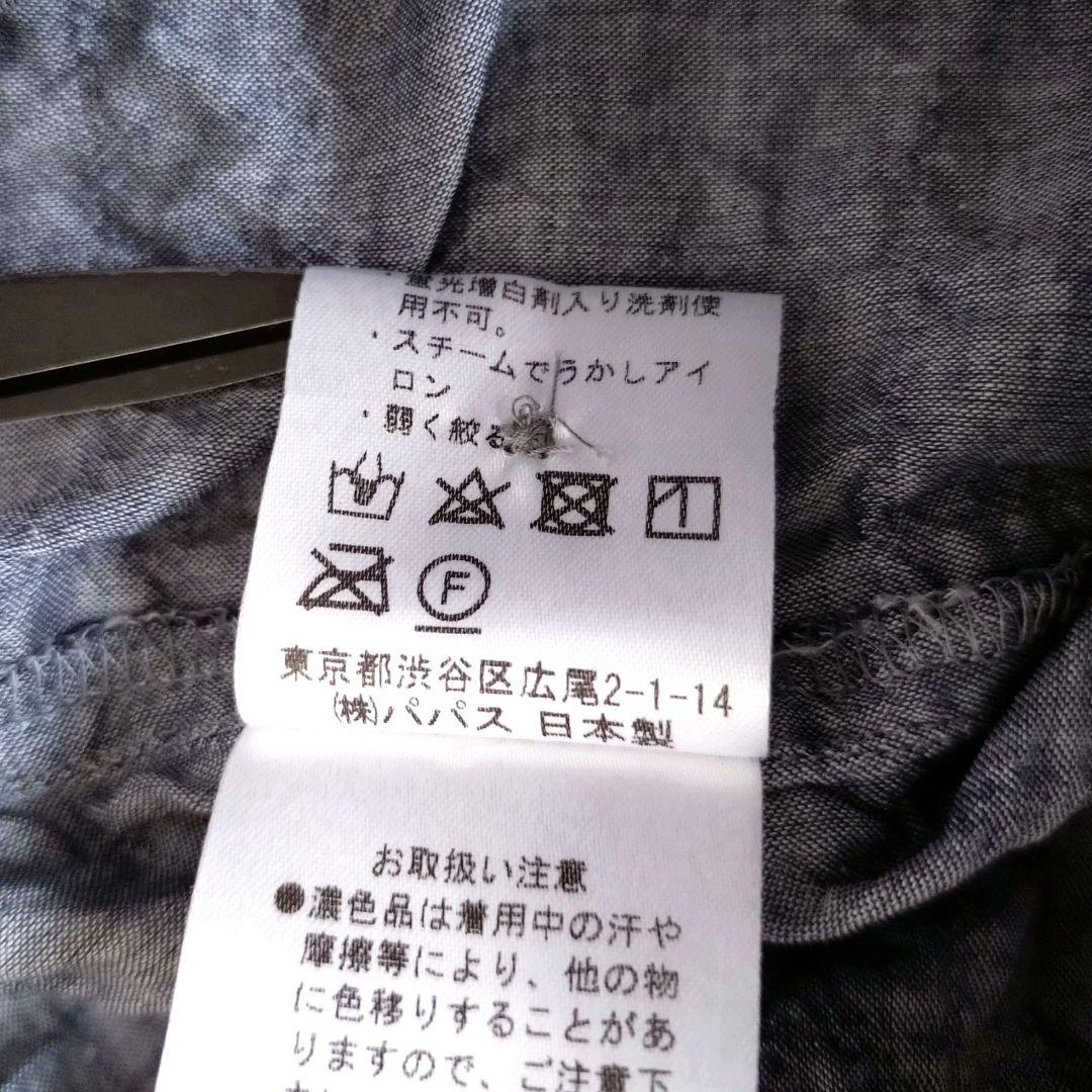 タグ付未使用 マドモアゼルノンノン バンドカラー シャツ ピンタック ワッシャー