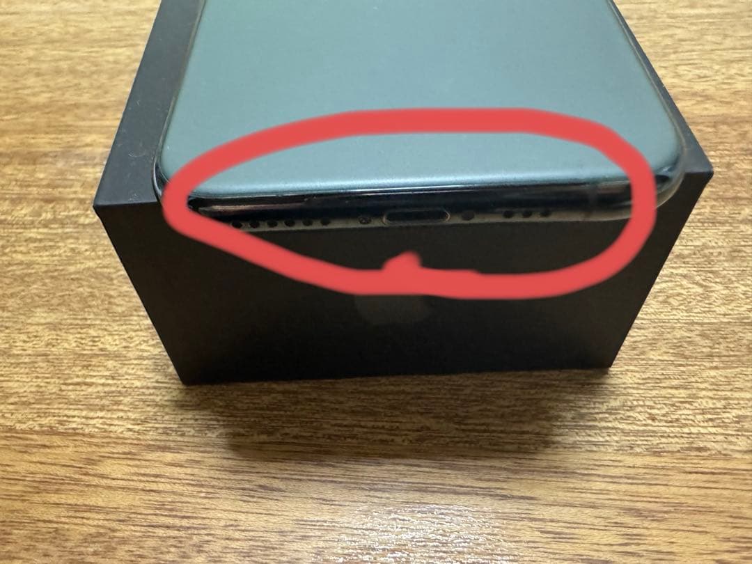 海外版SiMフリーiPhone 11Proミッドナイトグリーン256 GB