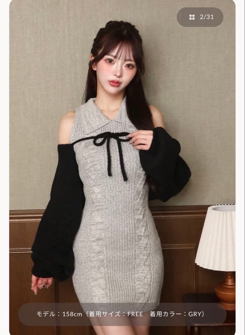 Darich ダーリッチ ショートボレロニットミニワンピース グレー GRY
