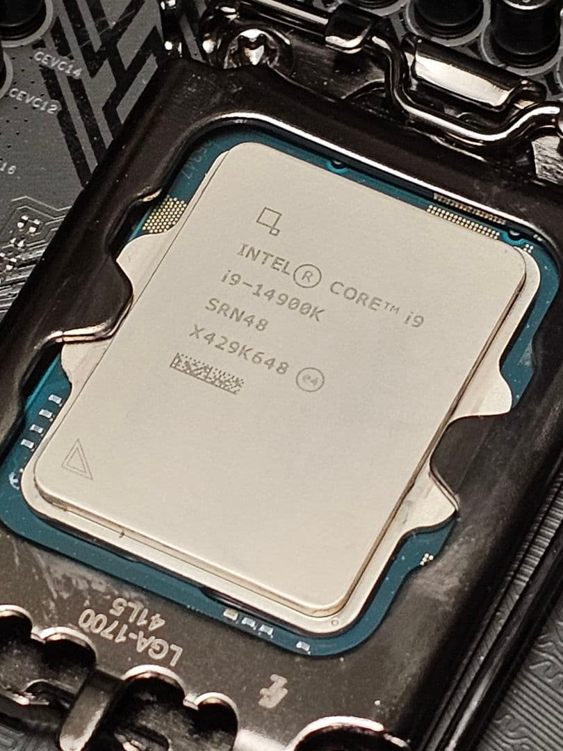 CPU Intel Core i9-14900K LGA1700