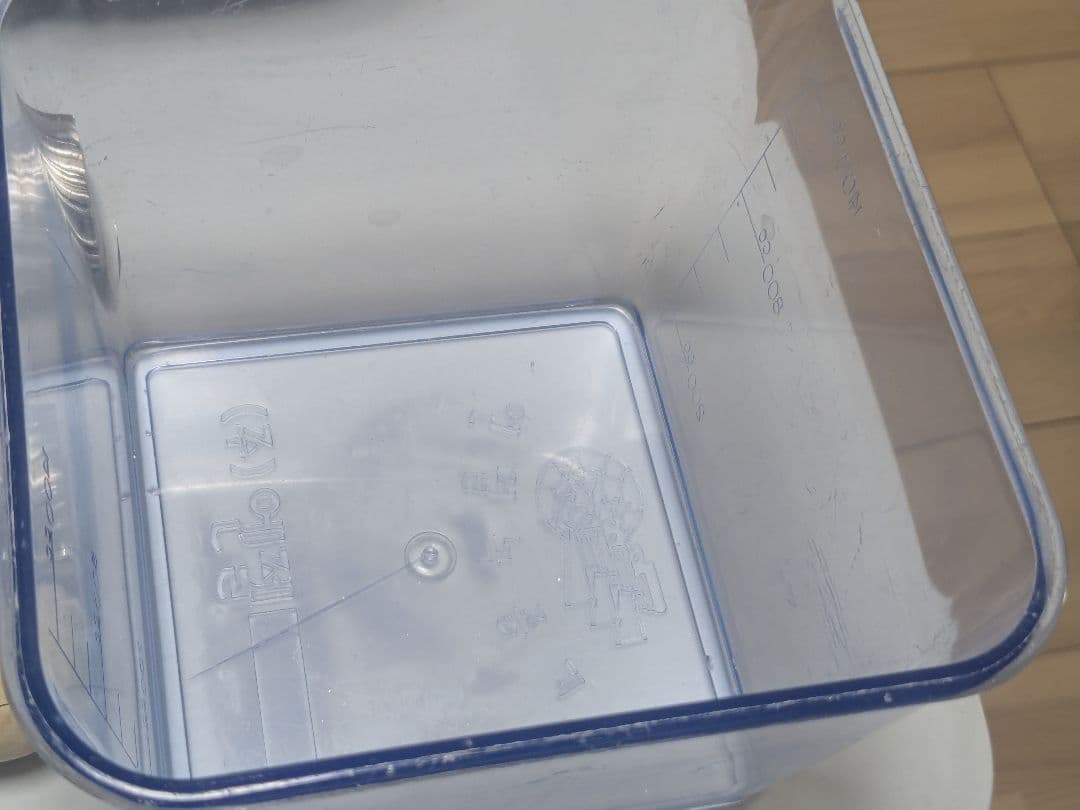 【美品】Angel Juicer AG7500 スロージューサー