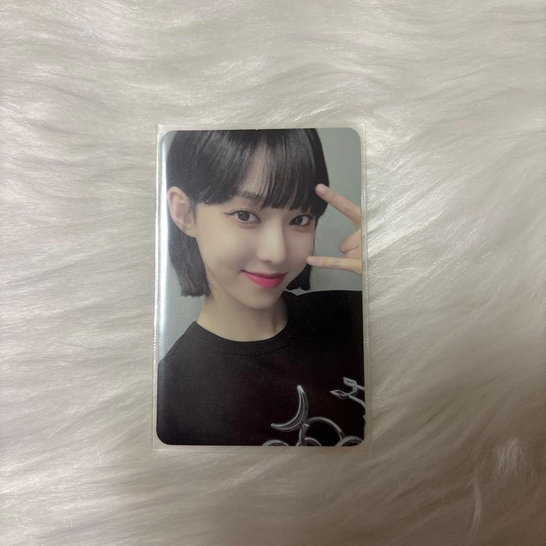 aespa specialMD ウィンター トレカ