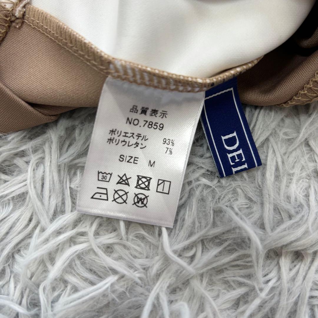 新品　デルソルゴルフ　セットアップ　スウェット　スカート　ヘリンボーン　ベージュ