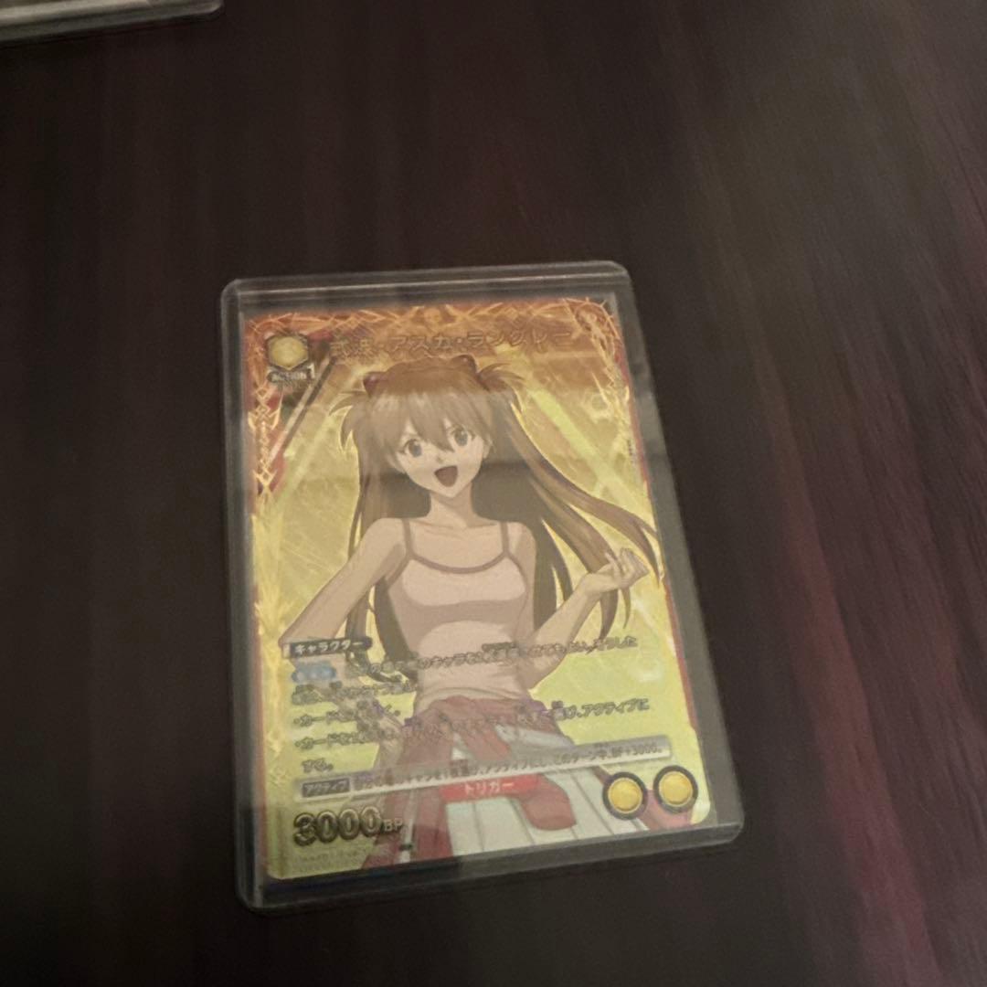 桐*)様 ユニアリ　エヴァ　まとめ売り