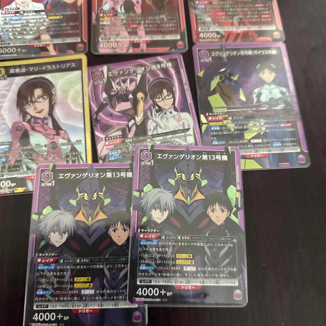 桐*)様 ユニアリ　エヴァ　まとめ売り