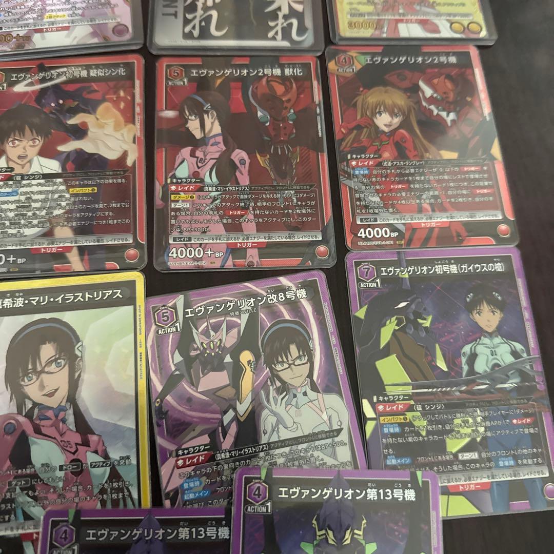 桐*)様 ユニアリ　エヴァ　まとめ売り