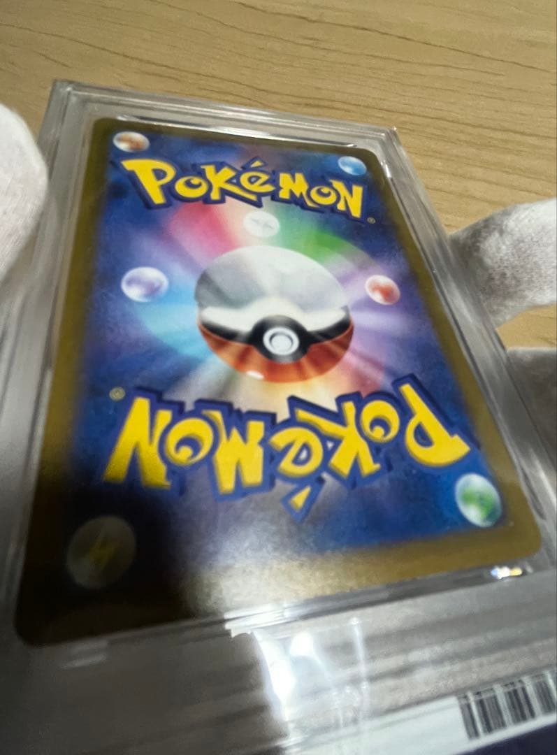 【PSA10】 アルセウスVSTAR UR S12a 262/172 ポケカ