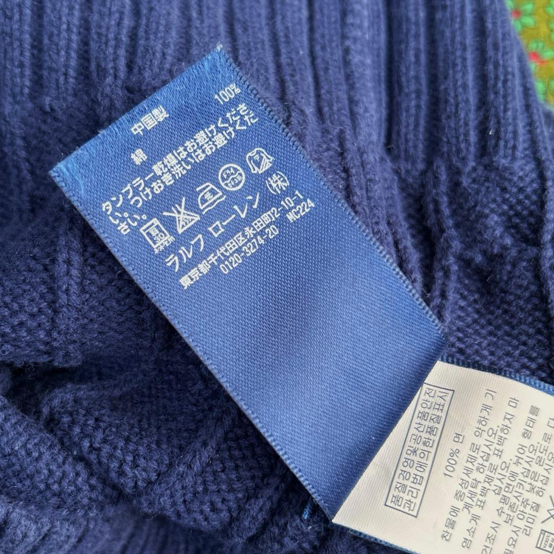 ららラルフローレン フォーマル 140cm ロングパンツ 男の子 卒業式