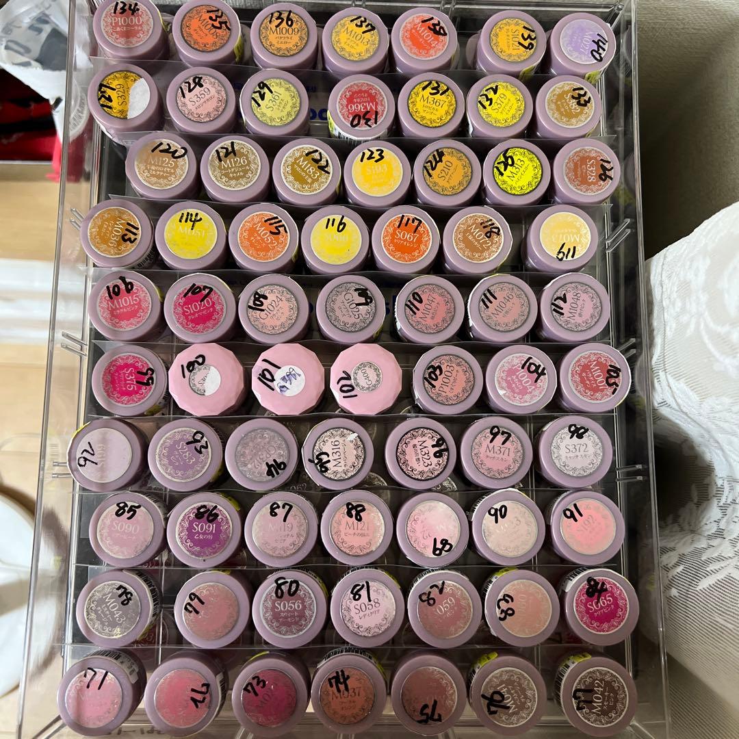 PREGEL Muse ジェルネイル 全色261 色　カラーチャット付き