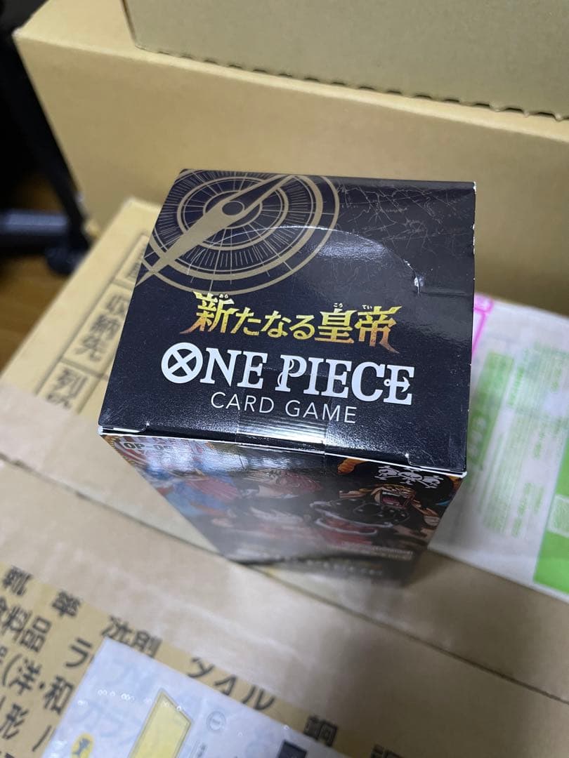 ワンピースカードゲーム 新たなる皇帝 ボックス テープ付き