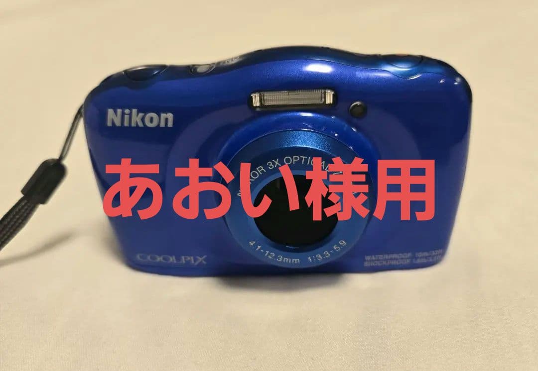 NIKON COOLPIX W150【本体のみ▪️バッテリーのみ】