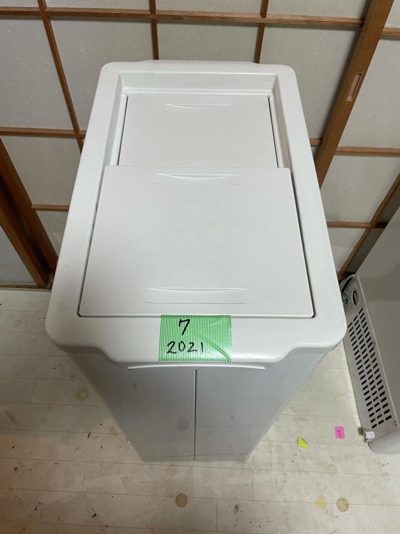 【2021年製 】パナソニック 冷凍ストッカー SCR-CDS45