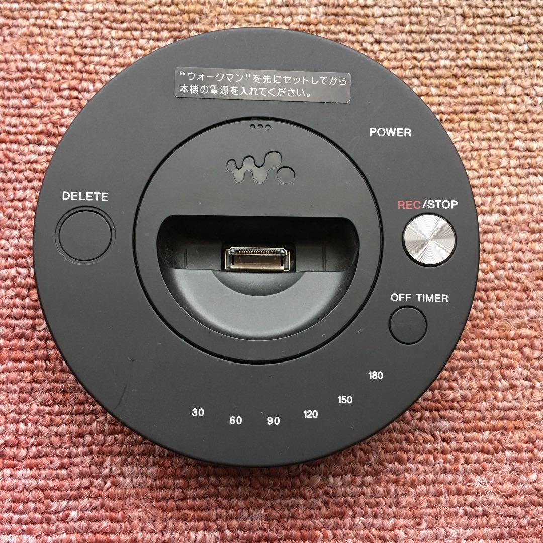 SONYウオークマン　クレードル