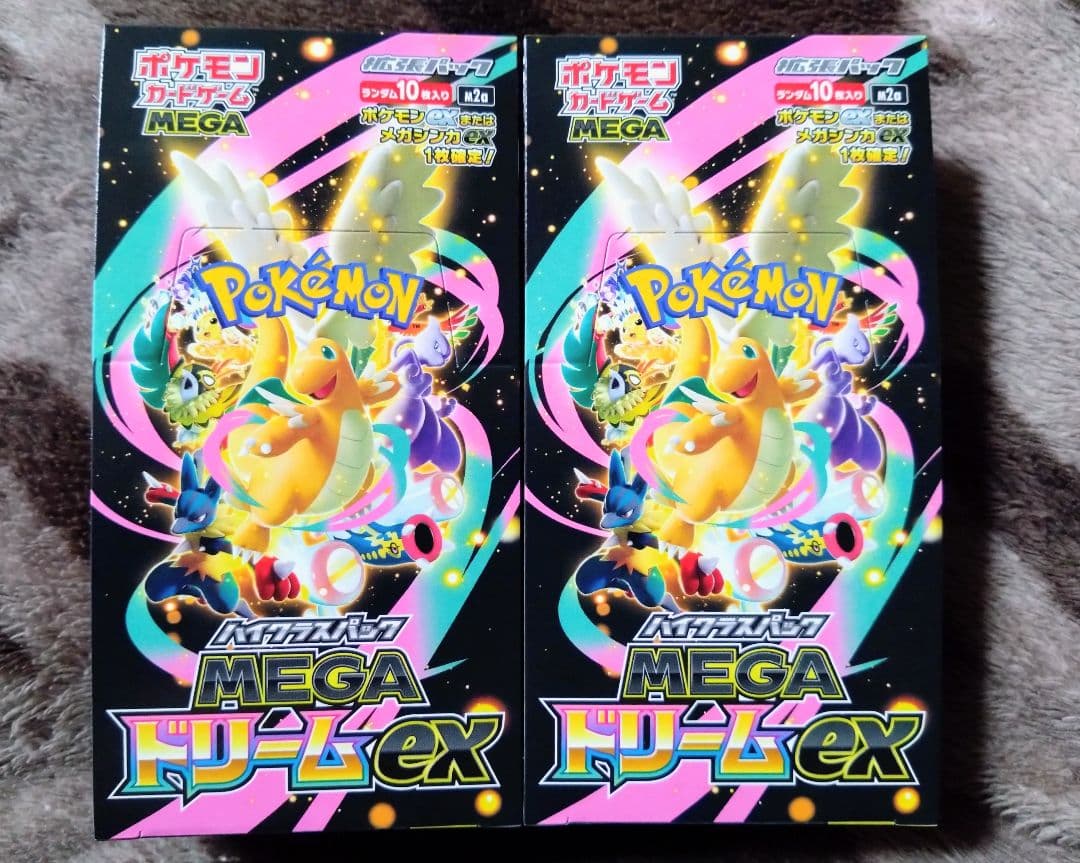 【シュリンクなし】ポケモンカードゲーム MEGAドリームEX BOX 2個