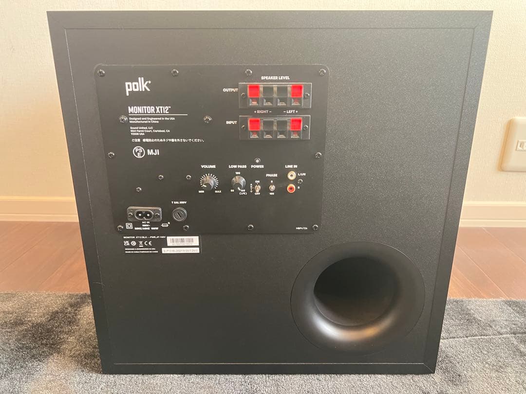 polk audio製サブウーファー　MXT12おまけ付け