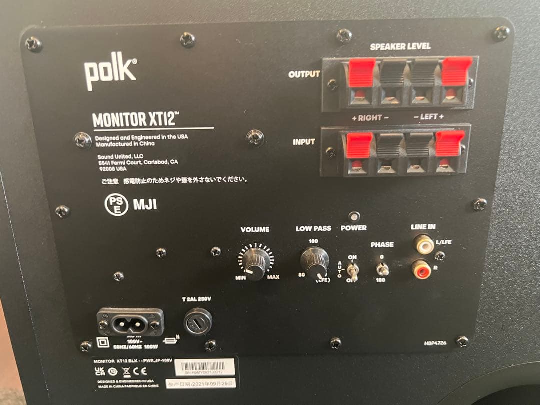 polk audio製サブウーファー　MXT12おまけ付け