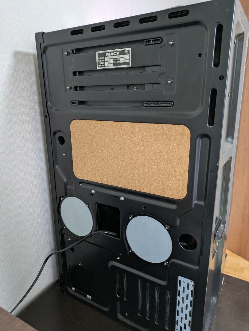 バジリスク甲賀忍法帖 スロットマシン