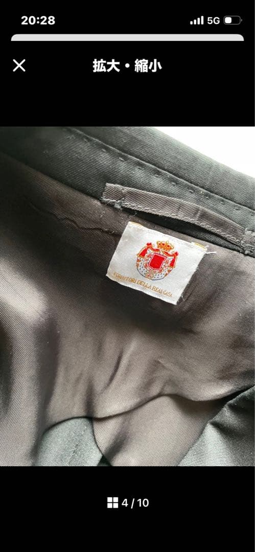 ルイジボレッリ BORRELIのブラックスーツ サイズ50