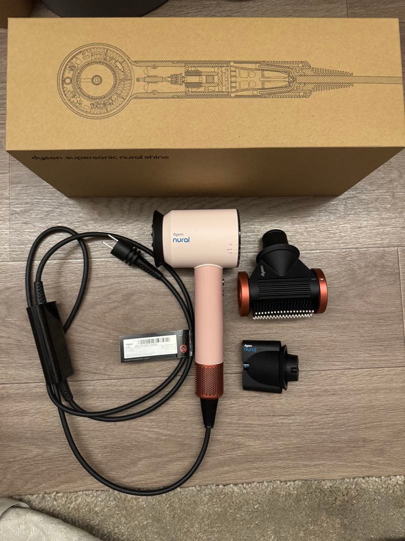 dyson nural ヘアドライヤー セラミックピンク