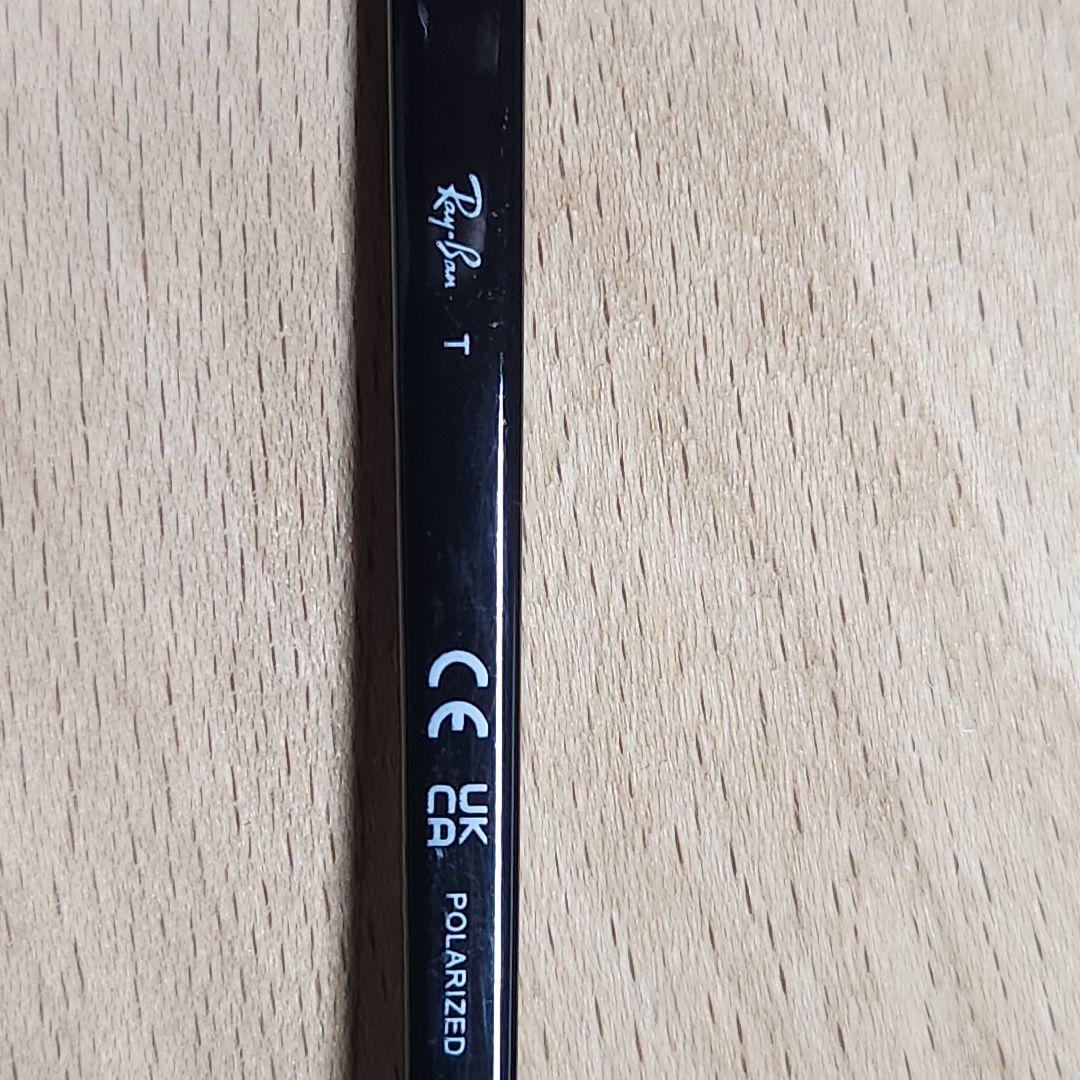 Ray-Ban Clubmaster RB3016F サングラス